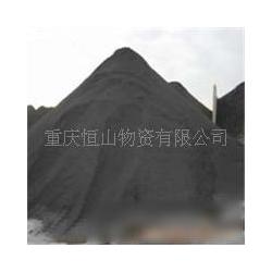 重慶市鐵精粉市場(chǎng)概況 批發(fā)、供應(yīng)與廠(chǎng)家全解析